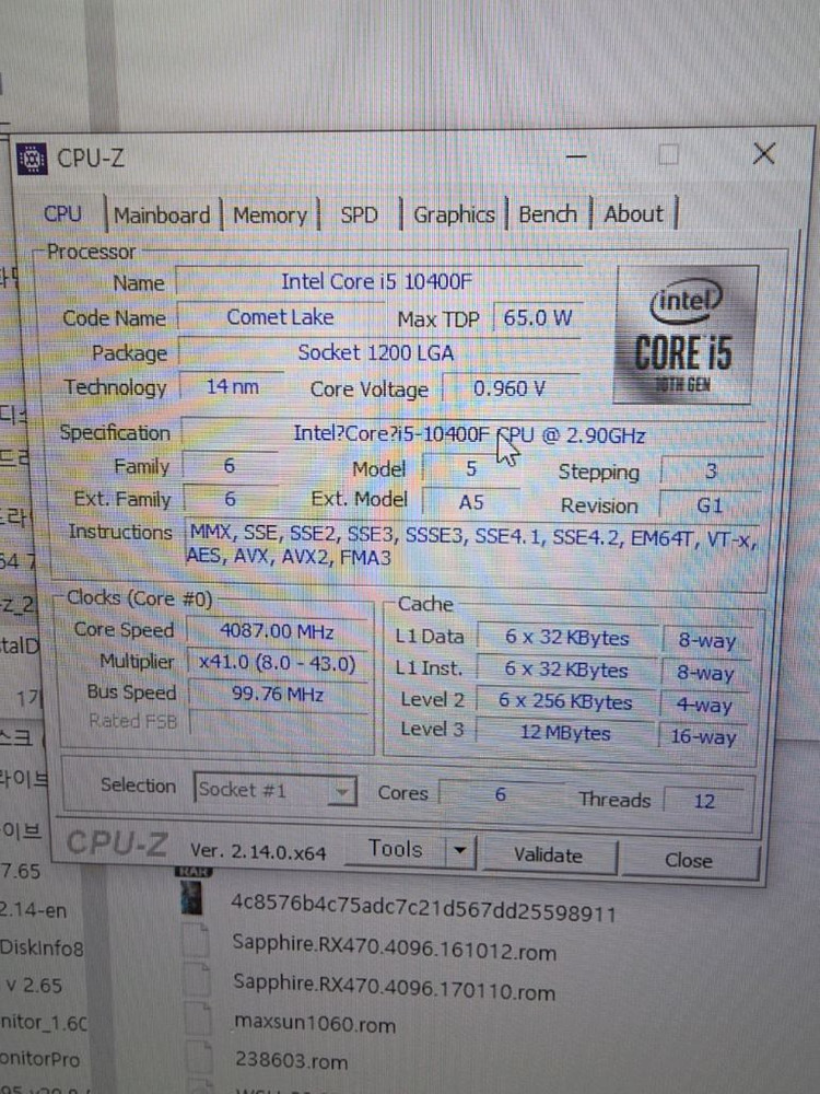 인텔 10세대 i5-10400f [택배비포함]--3