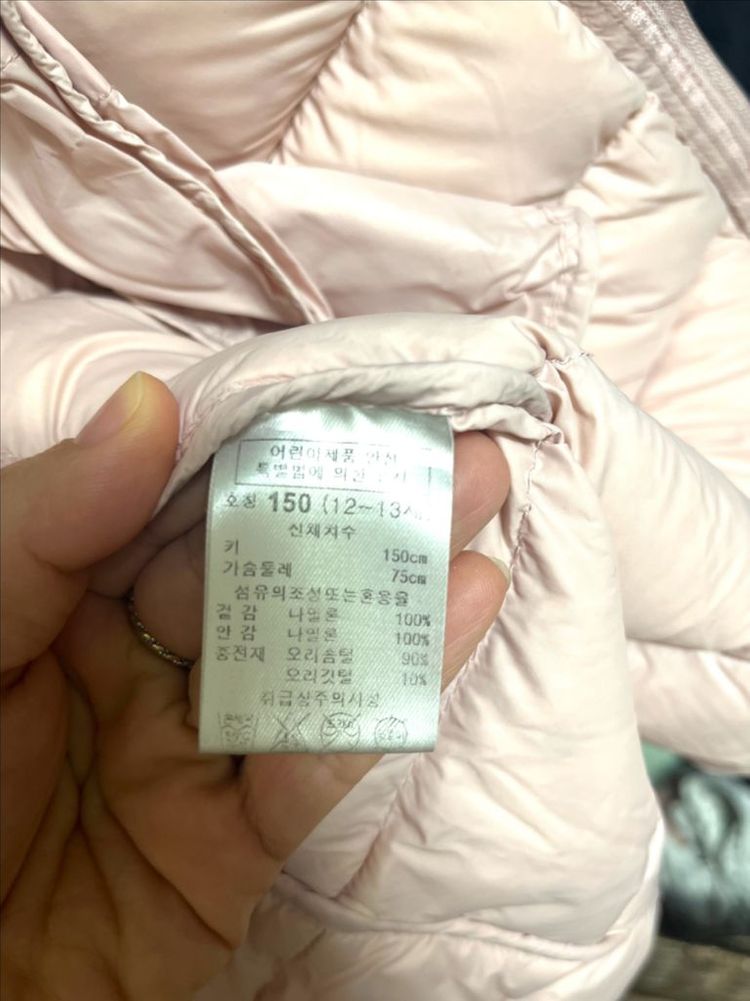 여아 경량패딩(150)/트랜치코트 (13호)--2