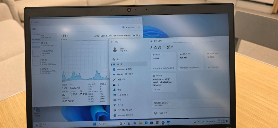 레노버 씽크패드 노트북 T14 gen1 라이젠5pro 4650u (6코어12쓰레드)--4