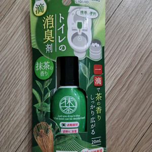 일본 화장실 탈취제 말차향 20ml