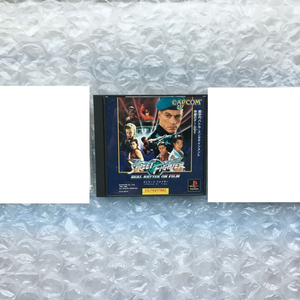 PS1 PS 플스 스트리트 파이터 리얼 배틀 온 필름