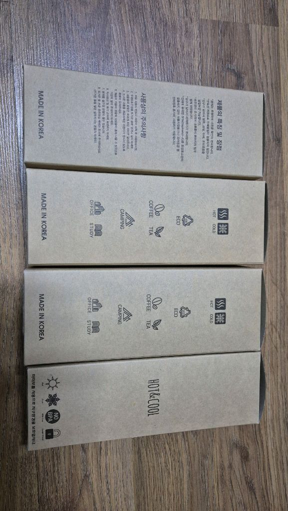 미개봉 새상품 마이보틀 500ml 4개 묶음--1