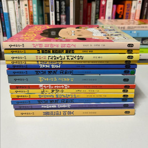 책읽는곰 큰곰자리