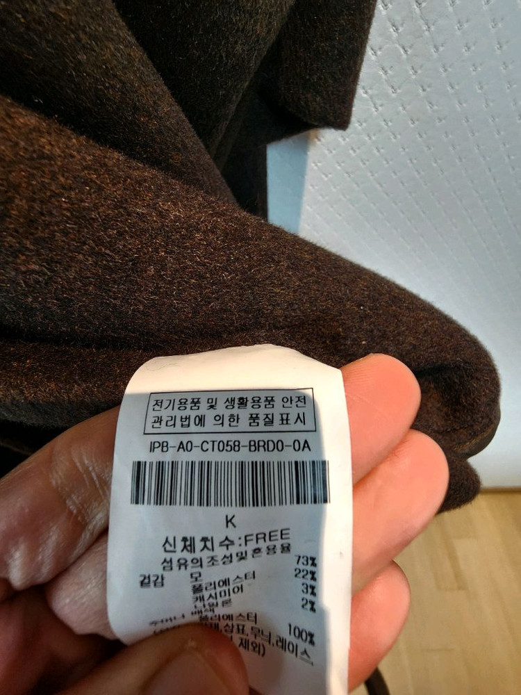 더아이잗 사가폭스퍼 캐시미어 모혼방 케이프 코트 free사이즈 새제품 다크초코브라운컬러--8