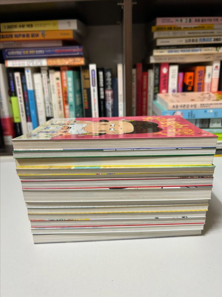 책읽는곰 큰곰자리--2