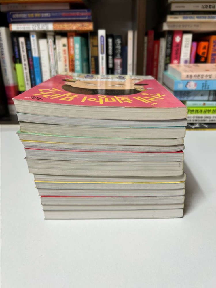 책읽는곰 큰곰자리--3