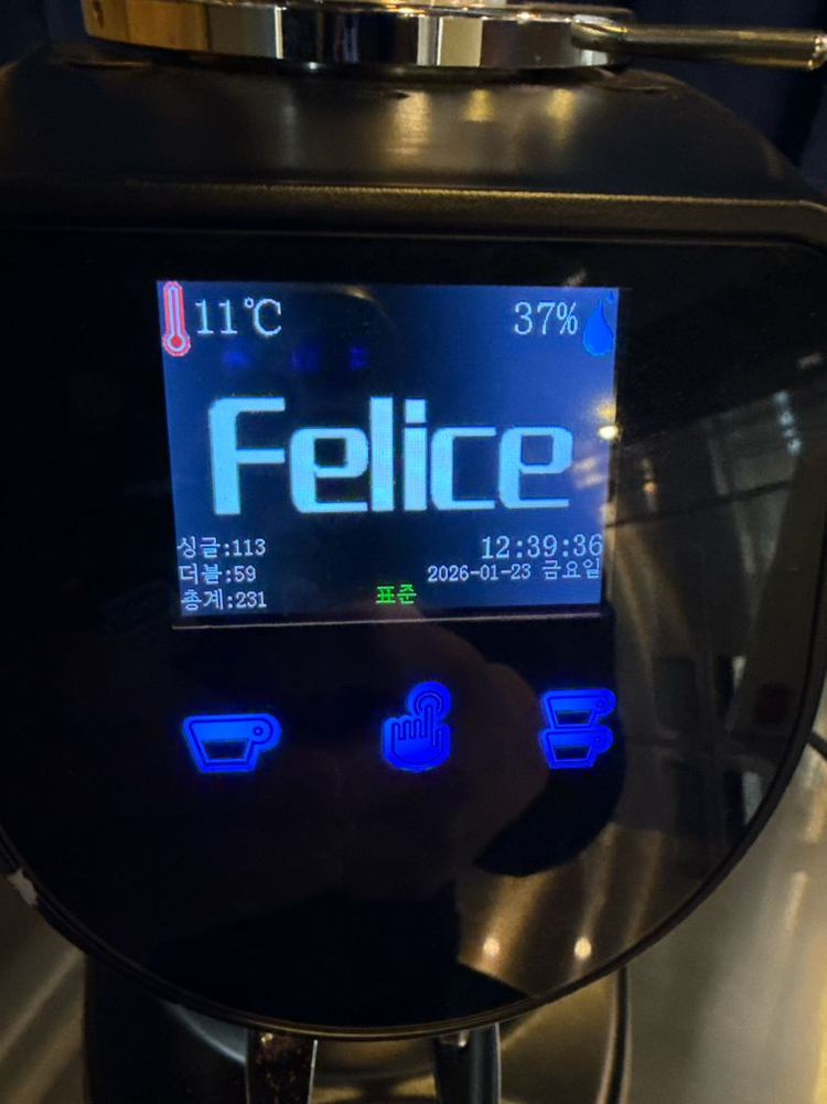 펠리체 그라인더 판매--1