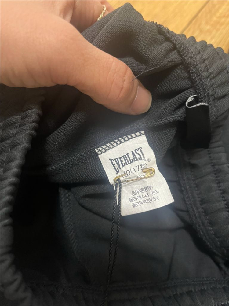 남아 트레이닝복 (택만땐 새상품)--1