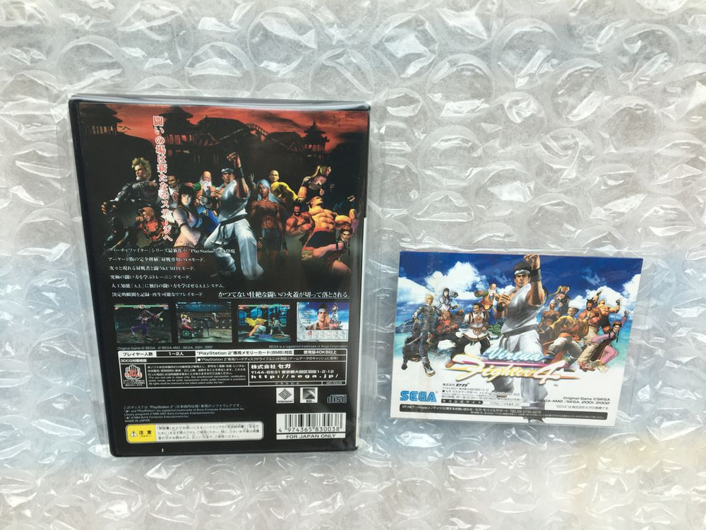 플스2 PS2 일판 일본판 버추어 파이터4 에볼루션 버추어파이터 4--4