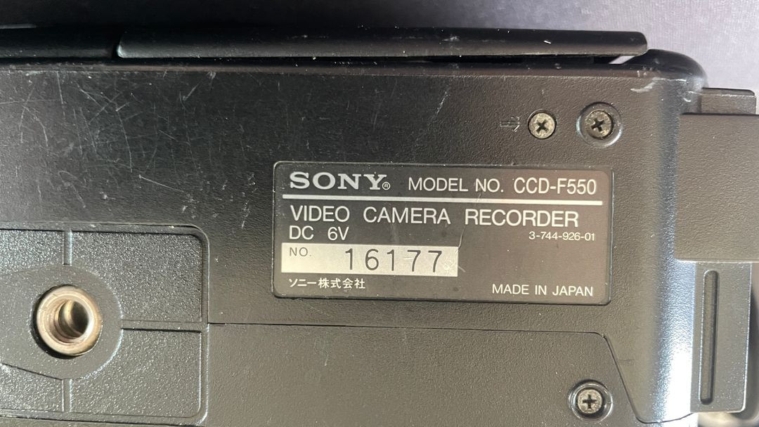 소니 핸디캠 8mm 옛날 캠코더 CCD-F550 (테스트 안됨)--7