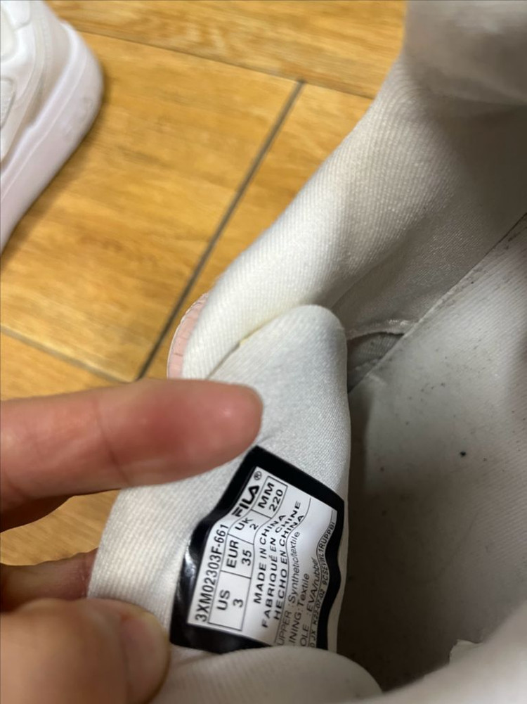 휠라 아동 운동화 2종류 210/220--2