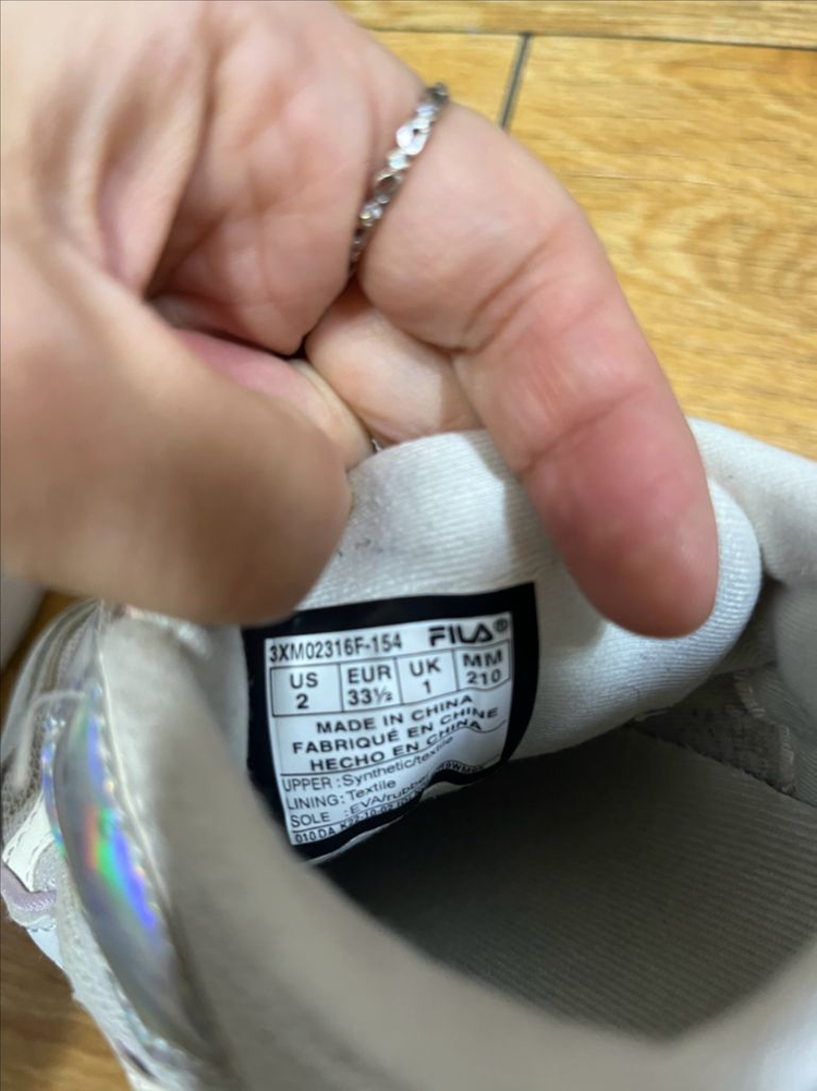 휠라 아동 운동화 2종류 210/220--4