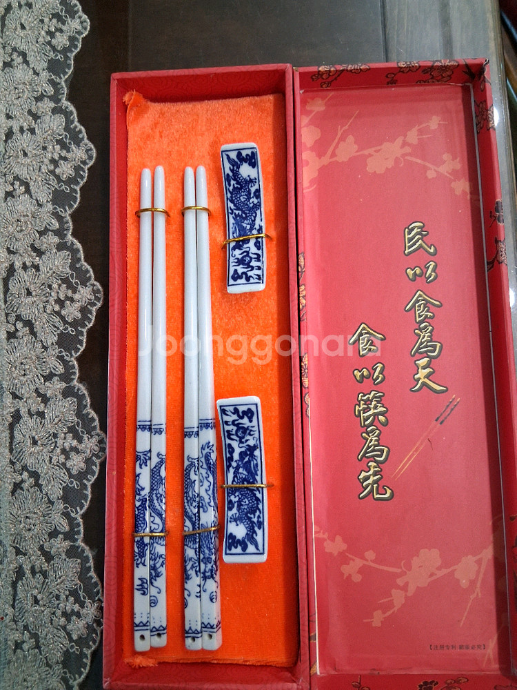 도자기 젓가락--1