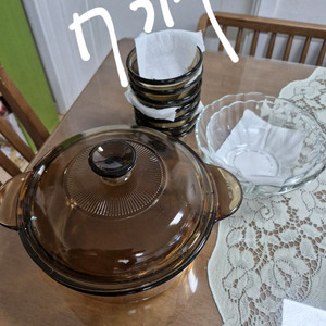 미국 코닝냄비.Love n Ware 작은볼7.아코팔 샐러드볼2