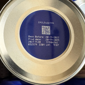 압타밀 프로푸트라 2단계 (2027.11.20 리콜대상x)