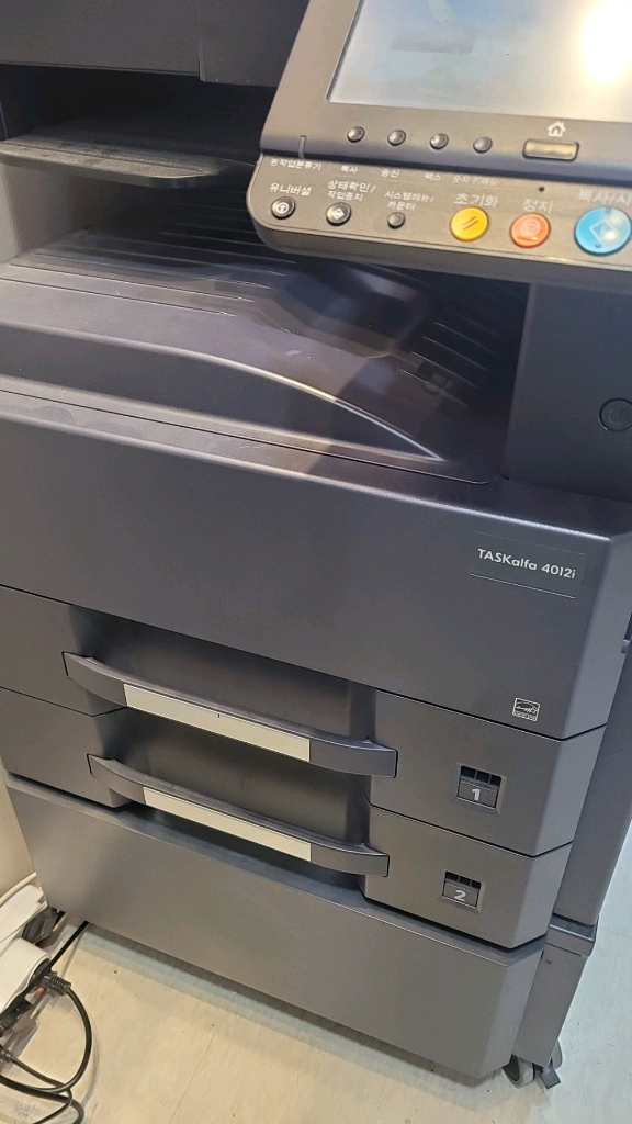 교세라 a3흑백복합기 4012i--1