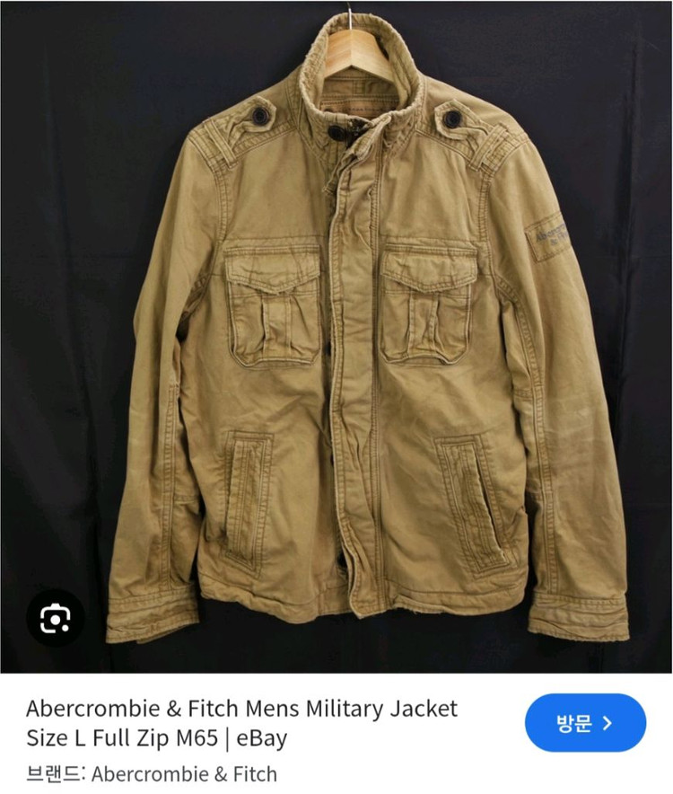 아베크롬비. Abercrombie m65 센티넬 밀리터리 야상자켓 m 95사이즈--8