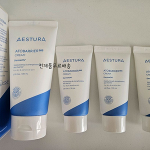 택포) 에스트라 아토베리어365 크림 80ml+90ml