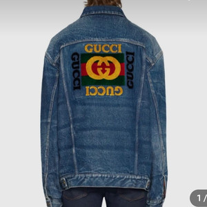 구찌 청자켓 50 110 정품