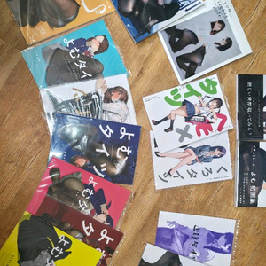 요무 작가 일러북 팝니다 이미지