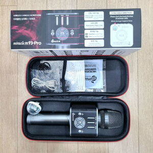미라클엠 마이크 m93-pro 노래방 마이크