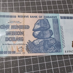 짐바브웨 100조 달러 2008. 수집품. 화폐 희귀