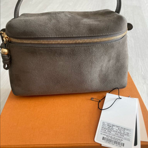 래트바이티 볼큐브 코스메틱 스웨이드