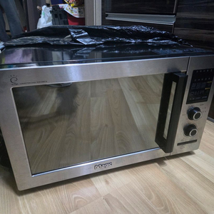 sk매직 c290cm 29L 전자레인지 판매