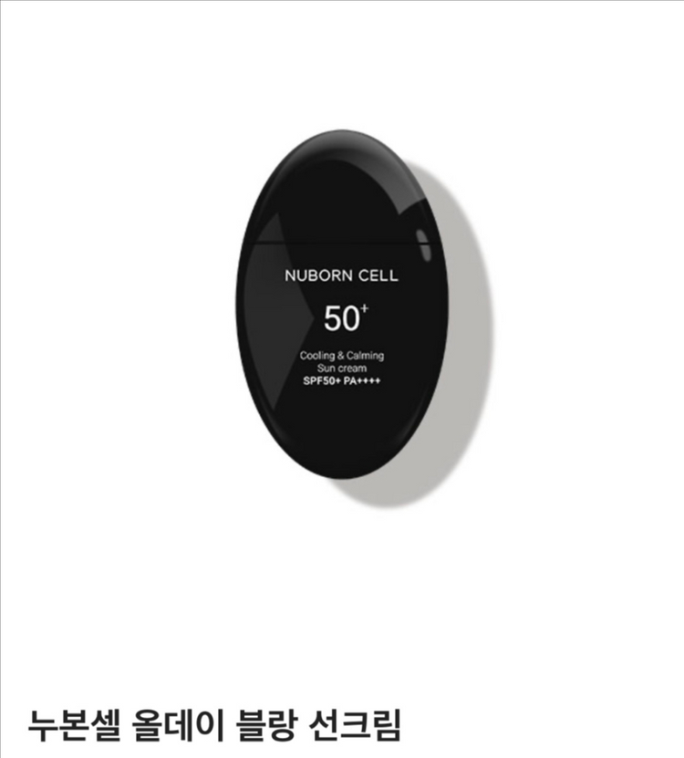 새상품미개봉) 블랑두부 누본셀 오아시스패드 누본팩 어성초토너 달걀팩 비비선크림 양태반크림 블랑선크림--3