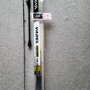 다이와 바델SJ 63B-3