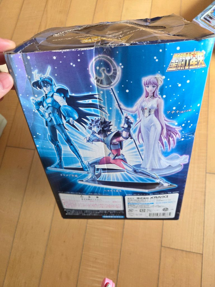 세인트세이야 아테나--2