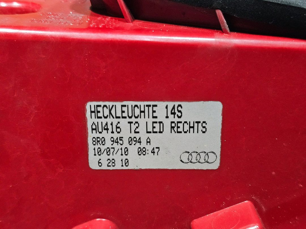 아우디Q5 2010년 후미등(좌,우)셋트 이미지