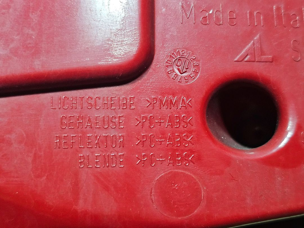 아우디Q5 2010년 후미등(좌,우)셋트 이미지