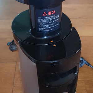 착즙기, 믹서기>> 휴롬 주서 착즙기 HH-SBF11