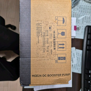 가정용 수압 가압펌프