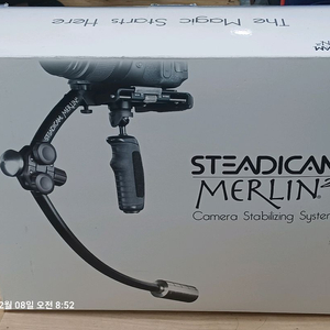 SteadiCam Merlin2, 스태디캠 멀린2 택포7만원