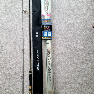 NS 씨피어스 S-932M