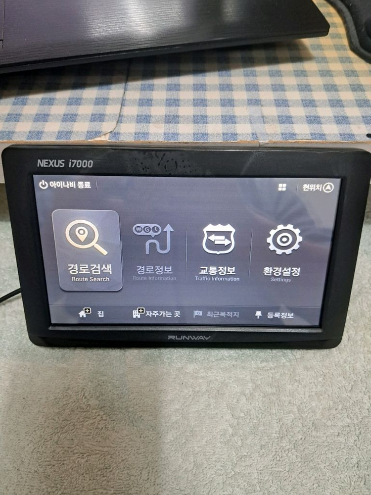 런어웨이 i7000 plus.네비게이션.아이나비2D지도--4