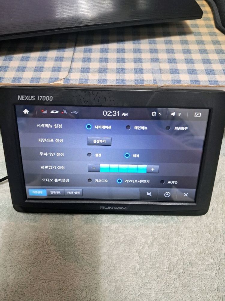 런어웨이 i7000 plus.네비게이션.아이나비2D지도--7