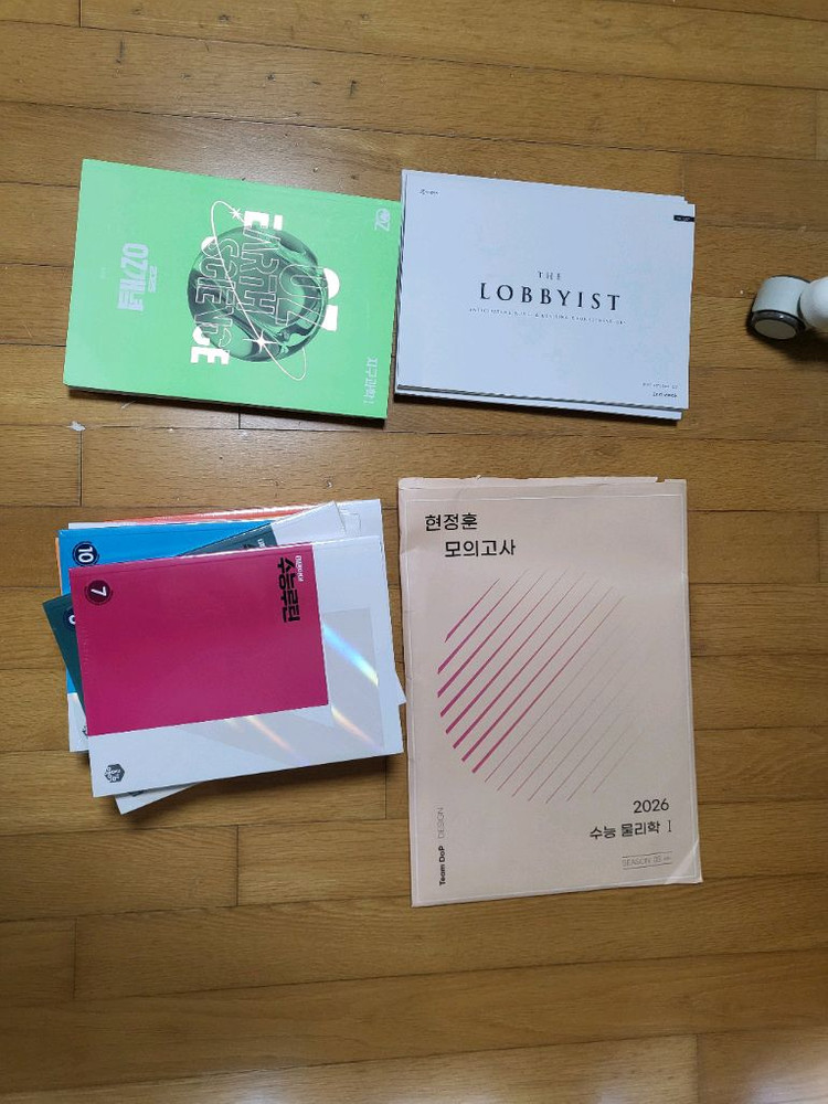 수능교재 급처 싸게팝니다(이명학 수능루틴 현정훈 모의고사 오지훈개념완성 장재원로비스트)--0