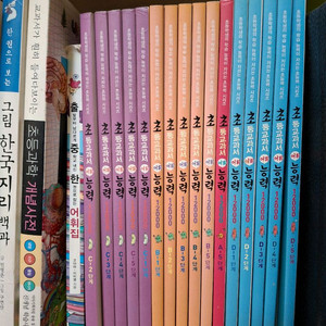 초등교과서 어휘능력 12000 B,D단계 10권