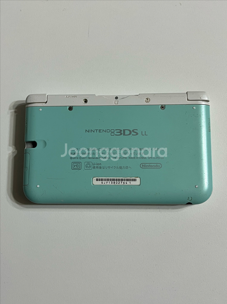 닌텐도 3ds xl 민트 판매합니다--2