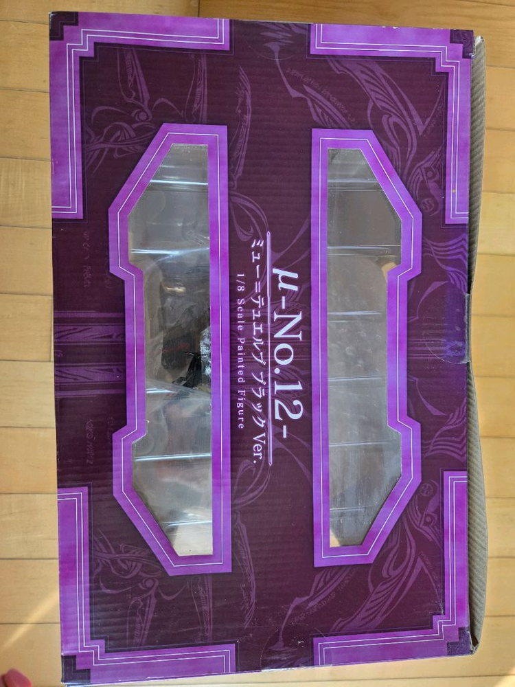 [미개봉]블레이블루 뮤 트웰브(-No.12) 블랙 Ver. 1/8 피규어--1