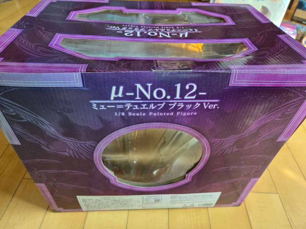 [미개봉]블레이블루 뮤 트웰브(-No.12) 블랙 Ver. 1/8 피규어--2