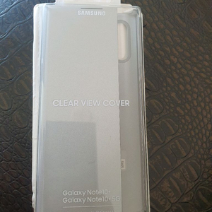 갤럭시노트10 + 이미지