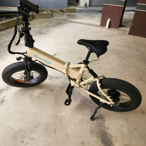 전기펫바이크 팝니다