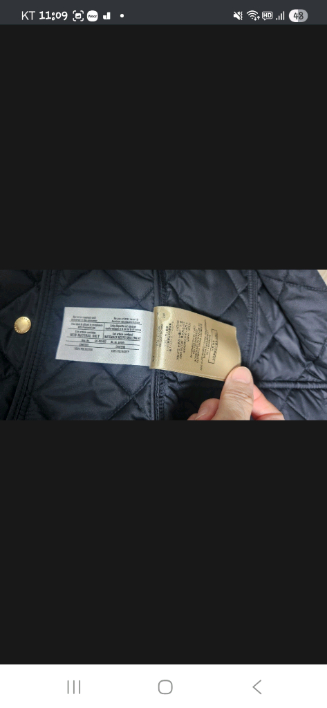 버버리 웨스트브릿지 퀄팅자켓--7