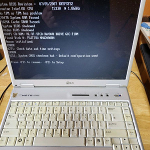 LG XNOTE M2 구형노트북 부품용 이미지