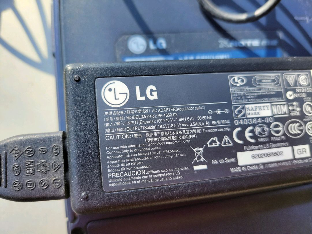 LG XNOTE M2 구형노트북 부품용 이미지