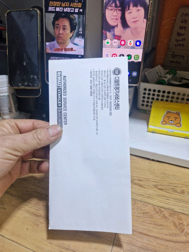 디월트충전임팩렌치 DCF922 미드토크 속도조절 배터리포함 A급--7